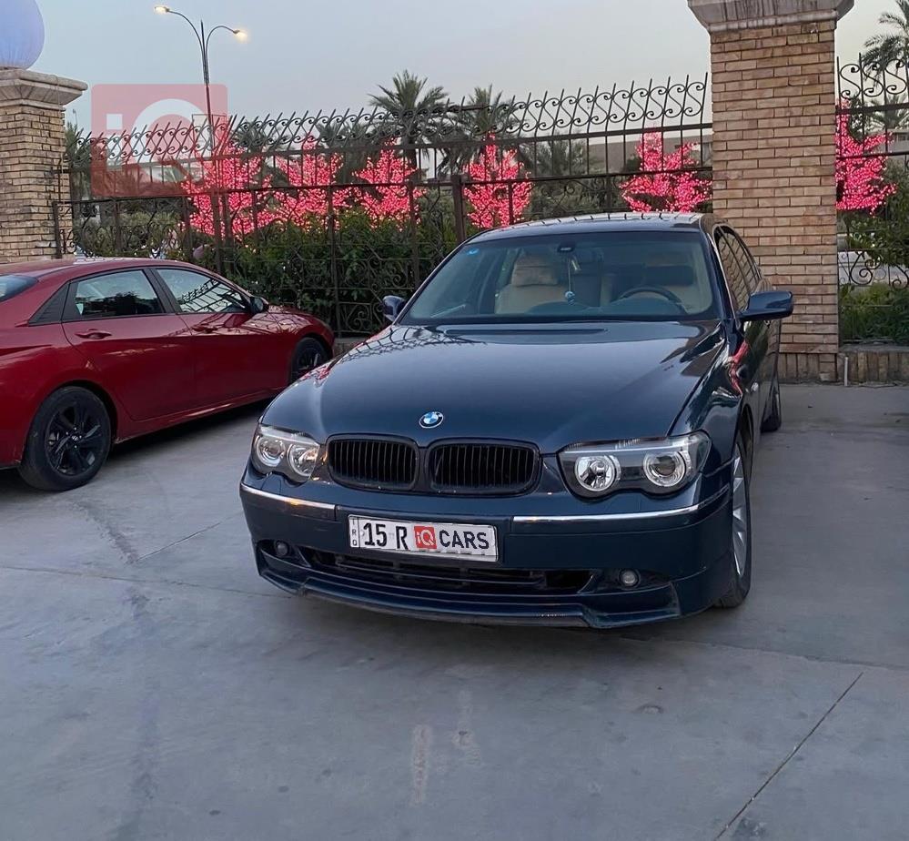 بي ام دبليو الفئة 7